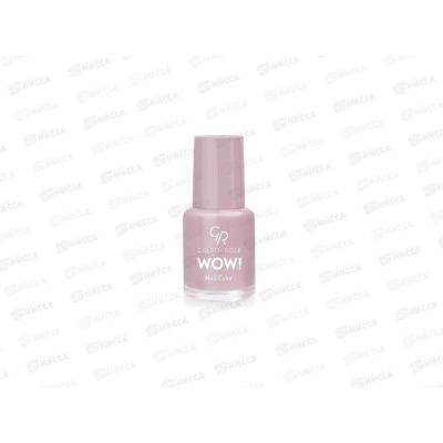 ГР Wow! Nail Color лак для ногтей 12 *12