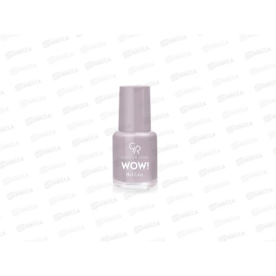 ГР Wow! Nail Color лак для ногтей 13 *12