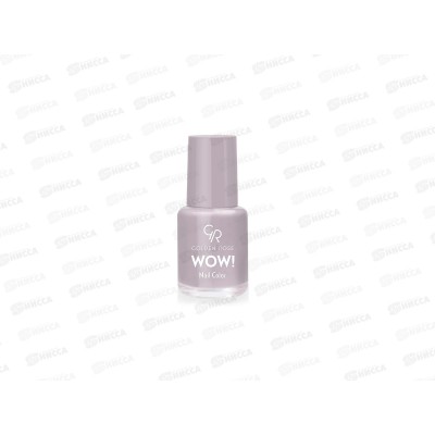 ГР Wow! Nail Color лак для ногтей 13 *12 ГР Wow! Nail Color лак для ногтей 13 *12