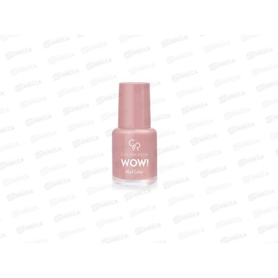 ГР Wow! Nail Color лак для ногтей 14 *12