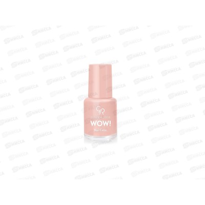 ГР Wow! Nail Color лак для ногтей 15 *12