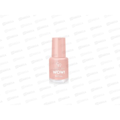 ГР Wow! Nail Color лак для ногтей 15 *12