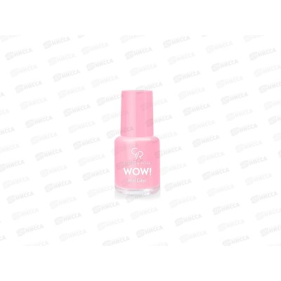 ГР Wow! Nail Color лак для ногтей 17 *12