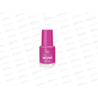 ГР Wow! Nail Color лак для ногтей 31 *12 ГР Wow! Nail Color лак для ногтей 31 *12