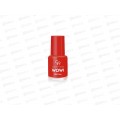 ГР Wow! Nail Color лак для ногтей 39 *12