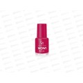 ГР Wow! Nail Color лак для ногтей 49 *12
