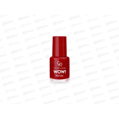 ГР Wow! Nail Color лак для ногтей 51 *12