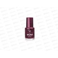 ГР Wow! Nail Color лак для ногтей 55 *12