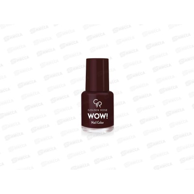 ГР Wow! Nail Color лак для ногтей 56 *12