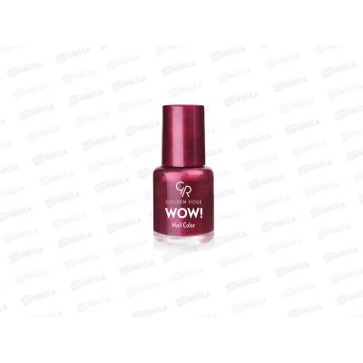 ГР Wow! Nail Color лак для ногтей 57 *12 ГР Wow! Nail Color лак для ногтей 57 *12