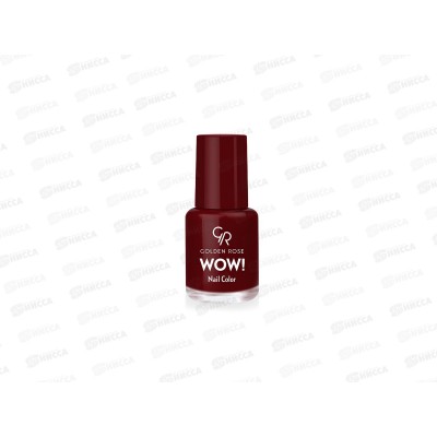 ГР Wow! Nail Color лак для ногтей 58 *12