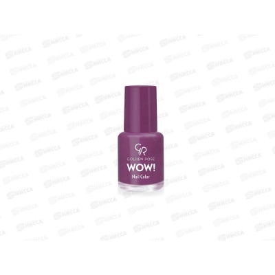 ГР Wow! Nail Color лак для ногтей 62 *12