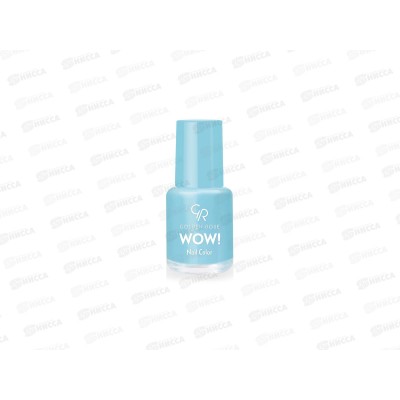 ГР Wow! Nail Color лак для ногтей 72 *12