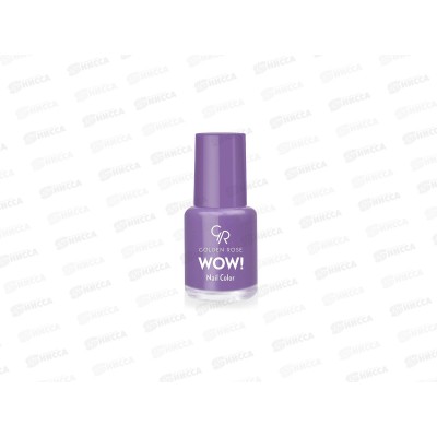 ГР Wow! Nail Color лак для ногтей 78 *12 ГР Wow! Nail Color лак для ногтей 78 *12