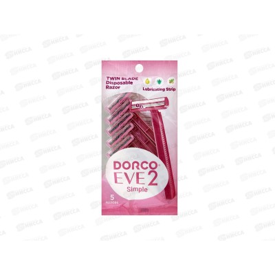 DORCO EVE 2 TG-708W женский одноразовый станок 5 штук 2 лезвия увлажняющая полоса *20/320