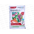 ШАРПЕЙ 1,5мл от комплекса вредителей *200 ШАРПЕЙ 1,5мл от комплекса вредителей *200