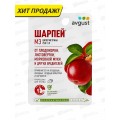 ШАРПЕЙ 10мл от комплекса вредителей *80
