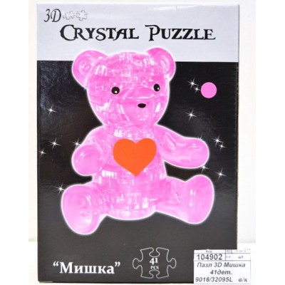 Пазл 3D Мишка 41 деталей 9016/32095L   в коробке *12  гб