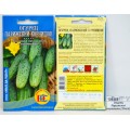 Огурец Парижский корнишон (10шт) ДемСиб *10 + Огурец Парижский корнишон (10шт) ДемСиб *10 +