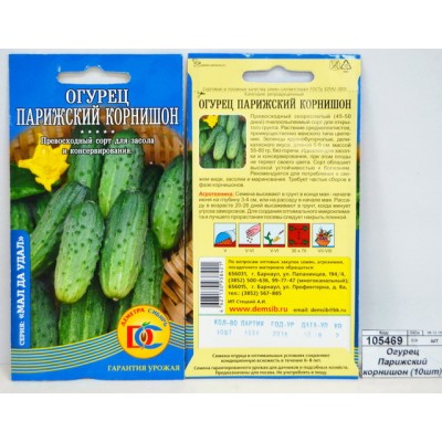 Огурец Парижский корнишон (10шт) ДемСиб *10 Огурец Парижский корнишон (10шт) ДемСиб *10