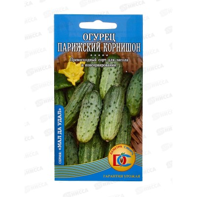 Огурец Парижский корнишон (10шт) ДемСиб *10 + Огурец Парижский корнишон (10шт) ДемСиб *10 +