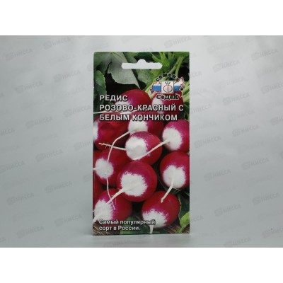 Редис Розово-красный с белым кончиком (Евро, 3  6115) СеДек +