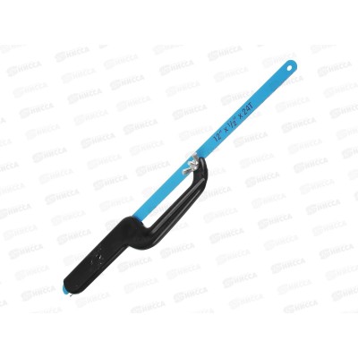 Ножовка по металлу маленькая (набор 2предмета держатель 200мм,полотно310*7мм) г 663-340