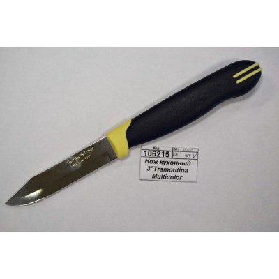 Нож кухонный Tramontina Multicolor для овощей 23511/213/013 *2
