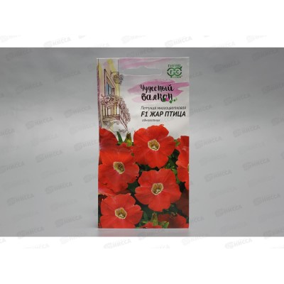 Петуния Жар птица F1 10 гранул в пробирке Н10 *10 ГШ +