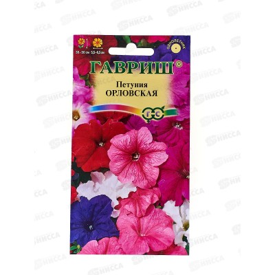 Петуния Орловская смесь многоцветная 0,05 грамм *10 ГШ + Петуния Орловская смесь многоцветная 0,05 грамм *10 ГШ +
