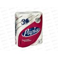 Полотенца бумажные  Papia 3-х слойные 2х штучные белые *14