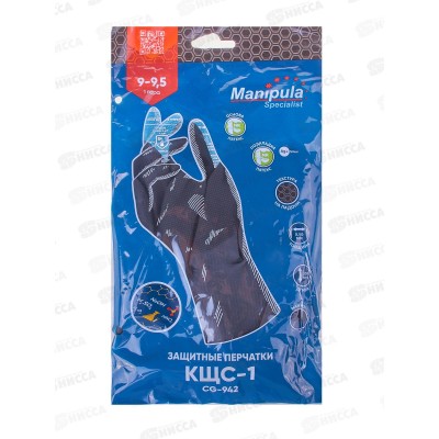 Перчатки КЩС-1, р.L 9-9.5 (2-х сл.латекс) *12/120