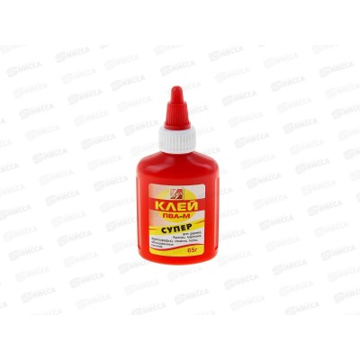 Клей ПВА ЛУЧ Супер 65г 20с1332-08 *55 Клей ПВА ЛУЧ Супер 65г 20с1332-08 *55