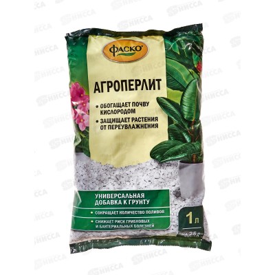 Агроперлит Фаско Цветочное счастье 1литр  *20