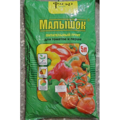 Почвогрунт Малышок Рассадный 5л д/томатов и перцев *5