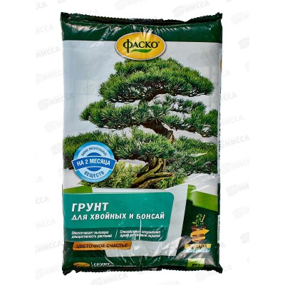 Почвогрунт Цветочное счастье Для хвойных и бонсай специализированный. 5 литров *5 Почвогрунт Цветочное счастье Для хвойных и бонсай специализированный. 5 литров *5