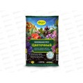 Почвогрунт Цветочный универсальный 5 литров *5 Почвогрунт Цветочный универсальный 5 литров *5