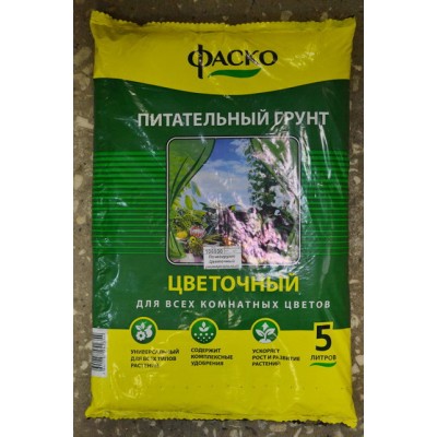 Почвогрунт Цветочный универсальный 5 литров  *5