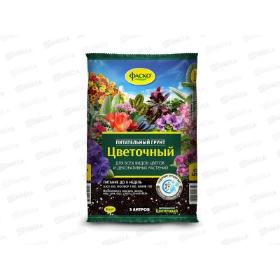 Почвогрунт Цветочный универсальный 5 литров  *5