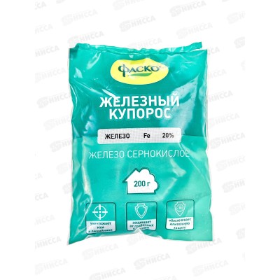 Купорос железный Фаско 200г *30 Купорос железный Фаско 200г *30