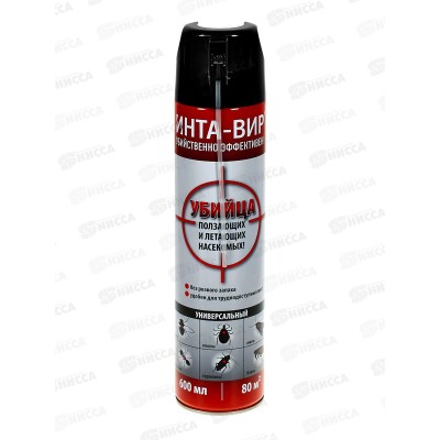 Инта-вир аэрозоль универсальный от всех летающих и ползающих насекомых 600мл *12