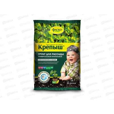 Почвогрунт Рассадный 25 литров  *1 крепыш