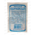 Баклажан Скороспелый (0,2гр белый пакет) ДемСиб *20 +