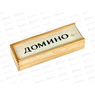Домино 9121 деревянная коробка (040227) Ж Домино 9121 деревянная коробка (040227) Ж
