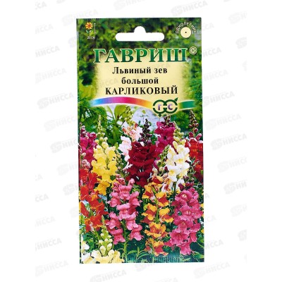 Львиный зев карликовый смесь  0,05 грамм   *10 ГШ +