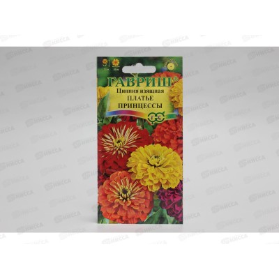 Цинния Платье принцессы смесь 0,3 грамма *10 ГШ Цинния Платье принцессы смесь 0,3 грамма *10 ГШ