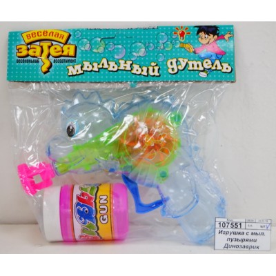 Игрушка пистолет с мыльными пузырями Динозаврик 1504-0279, свет/G