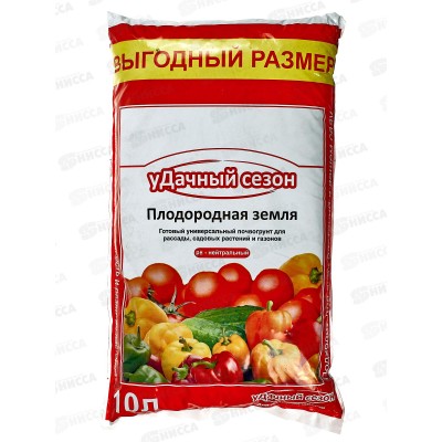 Грунт "Удачный сезон" Плодородная земля 10литров (красная упаковка) *3 Грунт "Удачный сезон" Плодородная земля 10литров (красная упаковка) *3