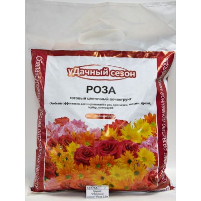 Грунт &quotУдачный сезон&quot Роза 2,5 литров *10