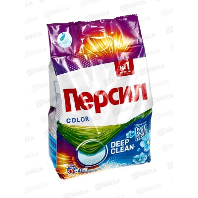 ПЕРСИЛ стиральный порошок  4,5кг Колор Свежесть Вернеля Эксперт *4